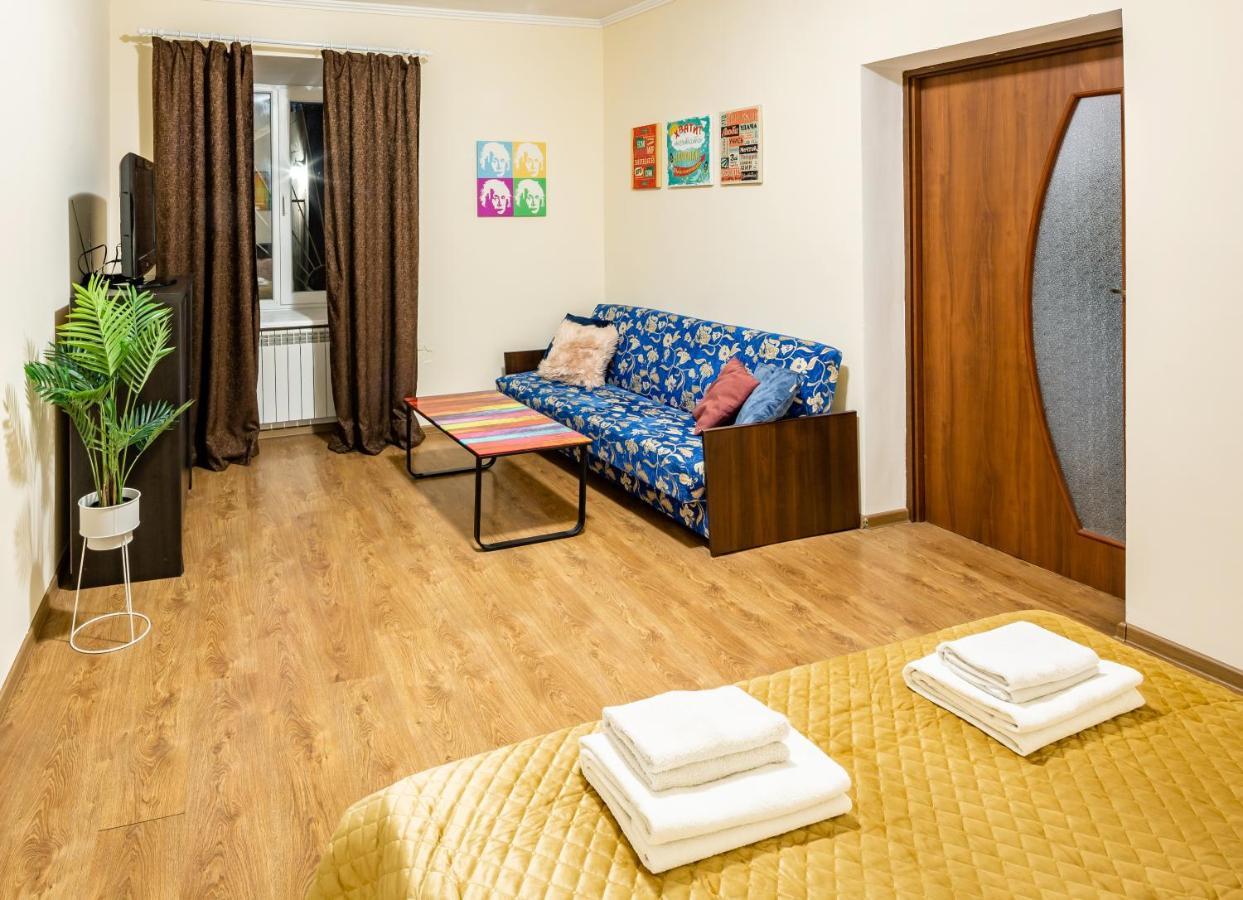 Rainbow Apartment Near Rynok Sq Lviv Buitenkant foto