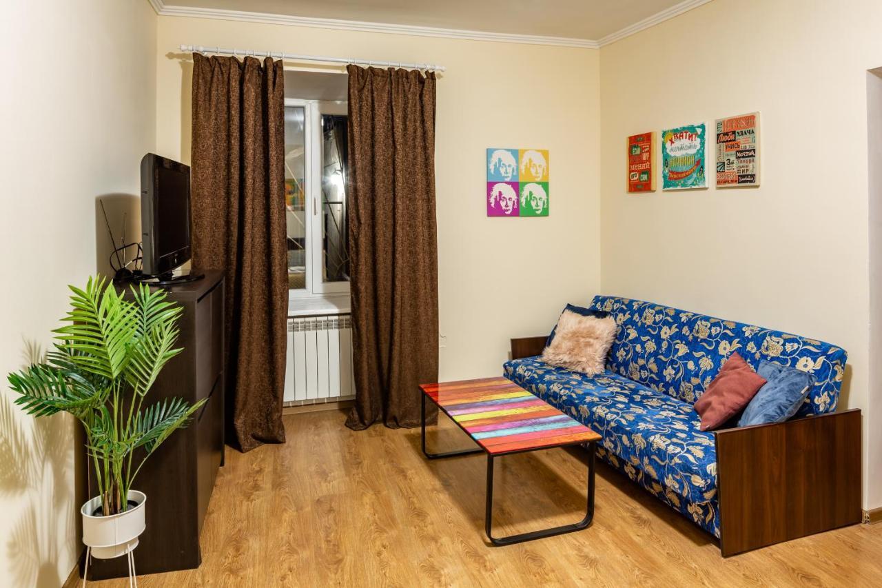 Rainbow Apartment Near Rynok Sq Lviv Buitenkant foto