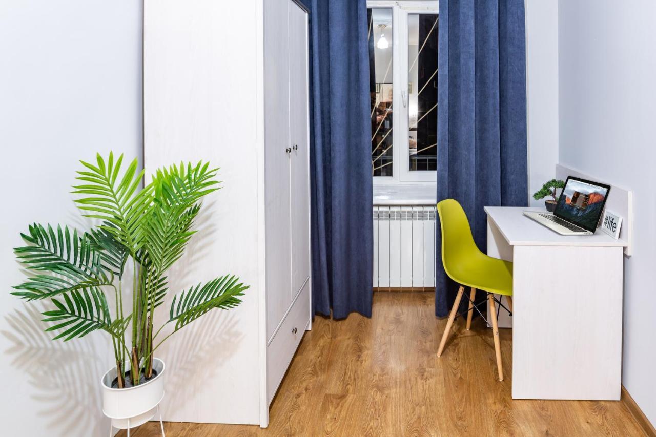 Rainbow Apartment Near Rynok Sq Lviv Buitenkant foto